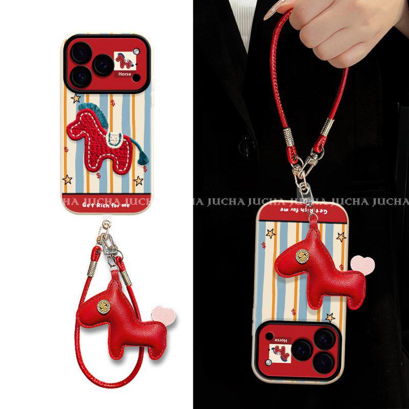 Striped Star Horse iPhone 17 Pro Max Case - Stylish and Trendy Protection for iPhone 16 Plus.