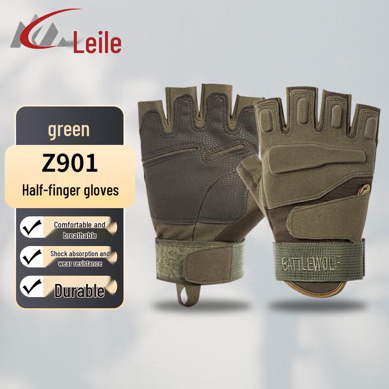 Laile Tactical Half-Finger Gloves