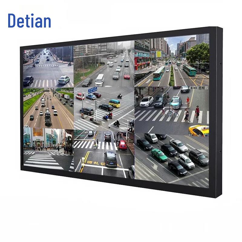 Detian Industrial-Grade LCD Surveillance Monitor (CN version)
