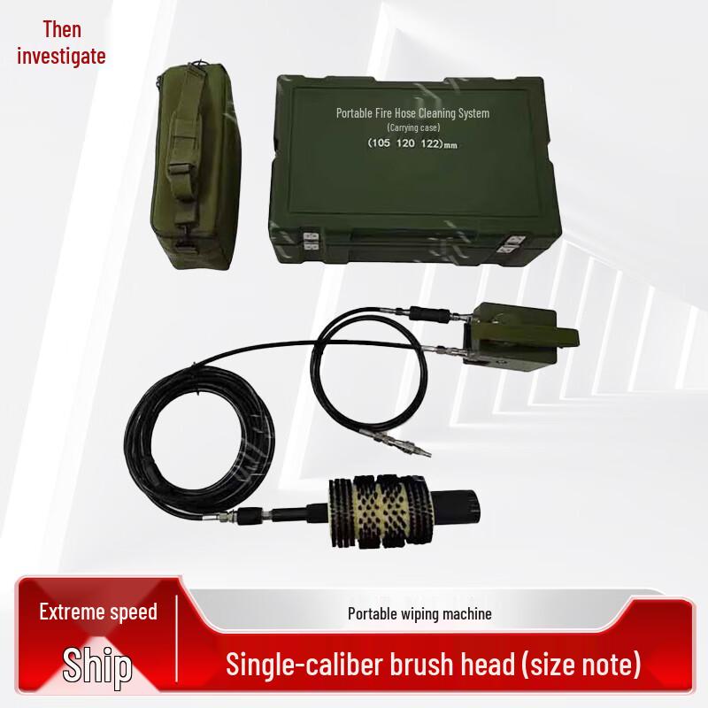 Zeyao Portable Bore Cleaner Brush Head