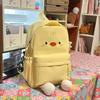 Schultasche Cartoon Küken Rucksack mehrfarbig optional Jungen und Mädchen große Kapazität Schultasche modisch süß Freizeit Reise Rucksack