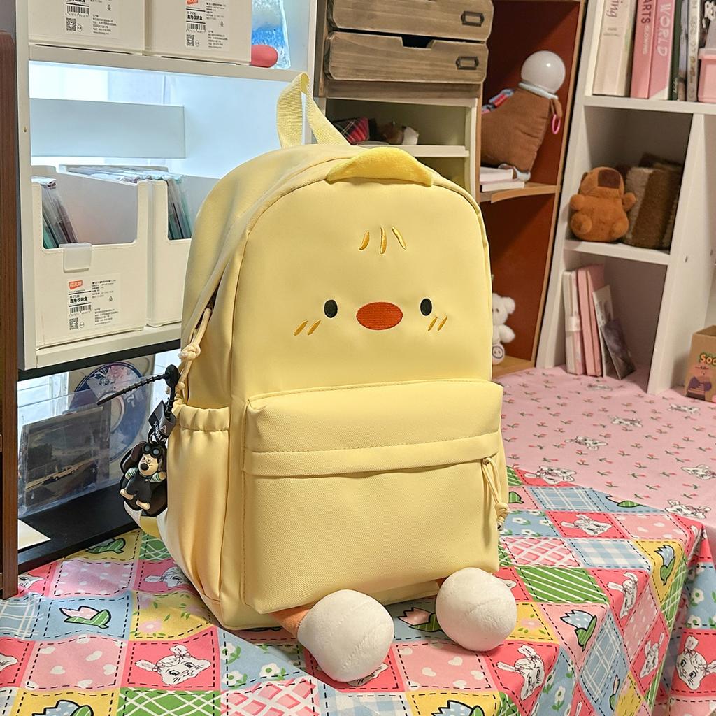 Schultasche Cartoon Küken Rucksack mehrfarbig optional Jungen und Mädchen große Kapazität Schultasche modisch süß Freizeit Reise Rucksack