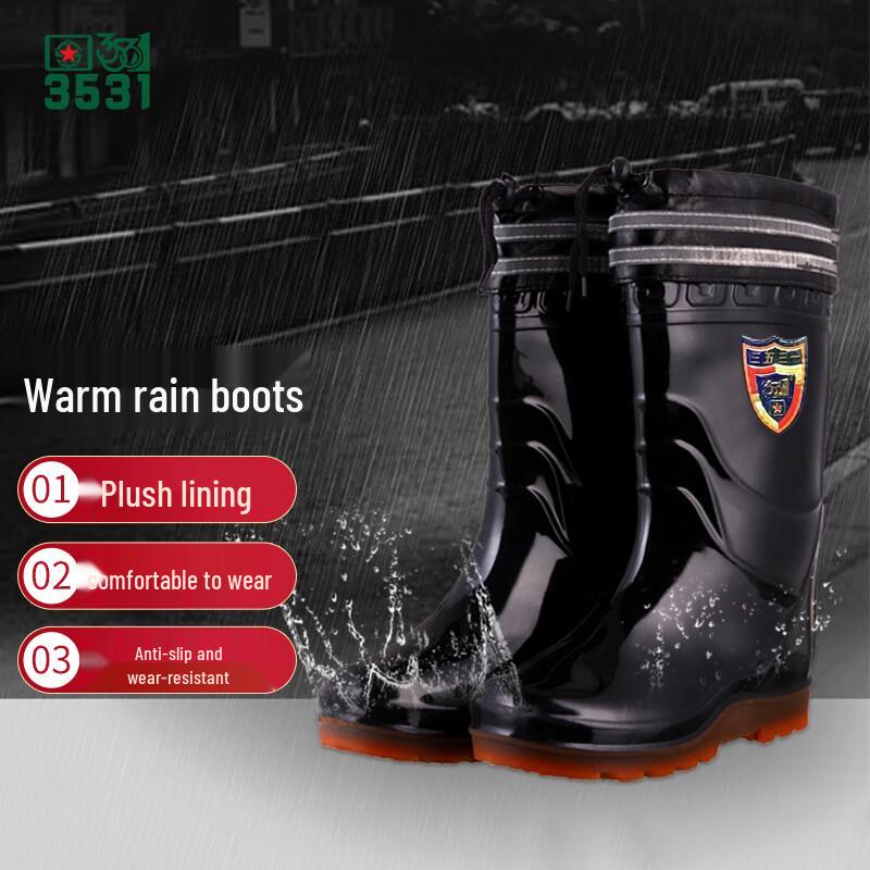 Men s Mid-Calf Fleece-Lined Waterproof Rain Boots