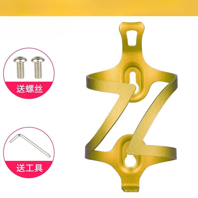 1 Stück Aluminiumlegierung Fahrrad-Flaschenhalter Integrierte Formgebung Mountainbike Wasserbecherhalter Verstellbarer Umbauboden Fahrrad-Flaschenhalter