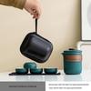 Portable Ceramic Travel Tea Set with One Pot and Four Cups