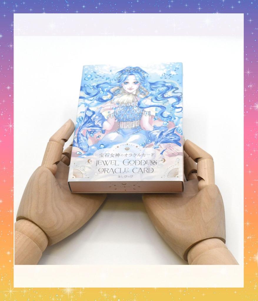 Gemstone Goddess Oracle Cards with Japanese Instructions Oracle Tarot Cards Fortune Telling [Japanese] [Authentic]