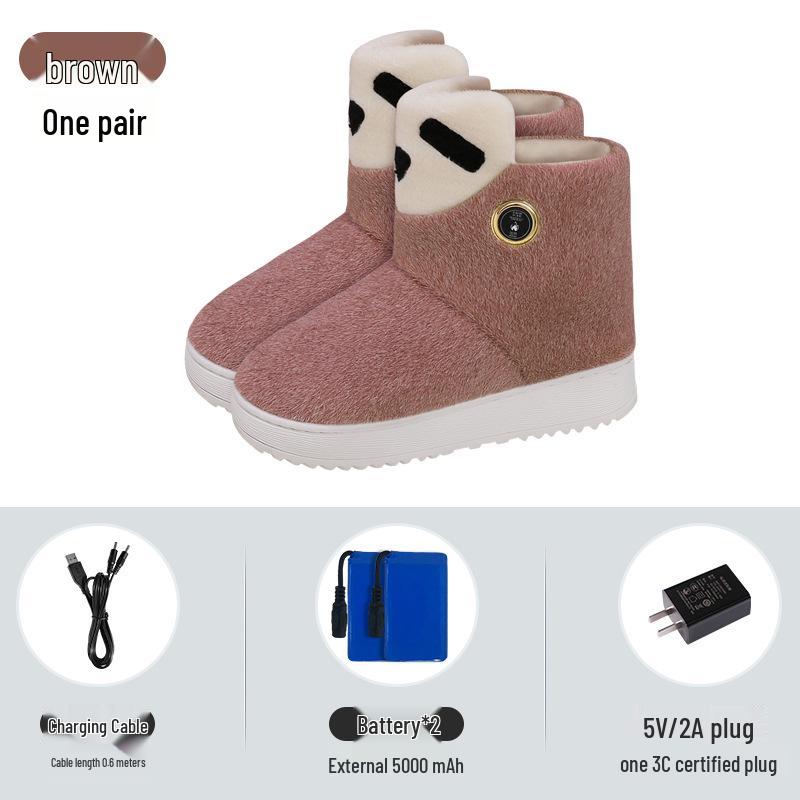 

Rechargeable Heated Foot Warmer Shoes - Plug-in Electric Pad for Winter Warmth 245 (Fits Size 37-38) кофейный