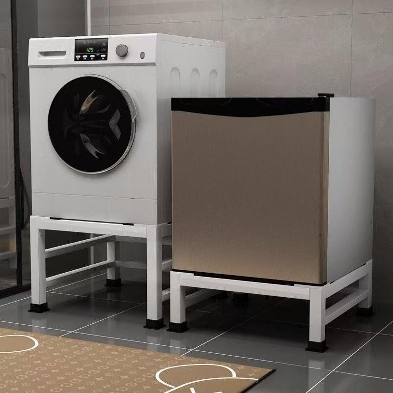 Anti-Wave Wheel Custom Dryer Heightening Platform Base Load-bearing Shop Heightening Stand Washing Machine Lift Rack