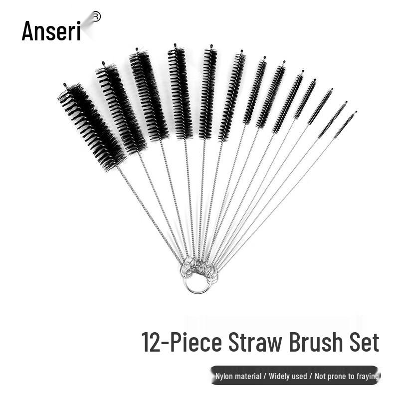 Ancairui 12-Piece Straw and Tube Cleaning Brush Set