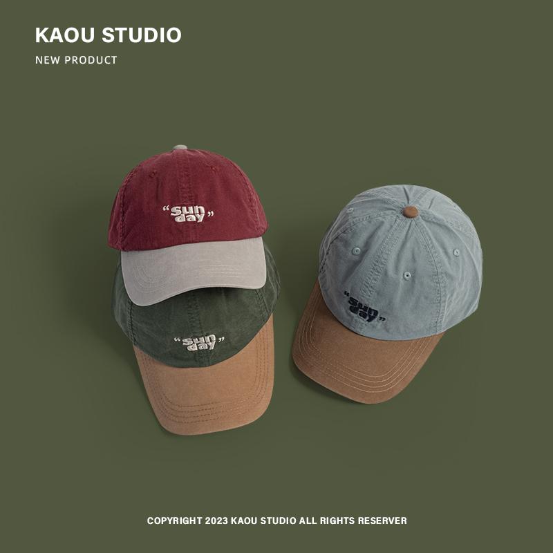 Pălărie Retro cu Blocuri de Culoare Femei Versatil Șapcă de Baseball Trendy Stil Bărbați Street Hip-Hop Șapcă cu Cozoroc