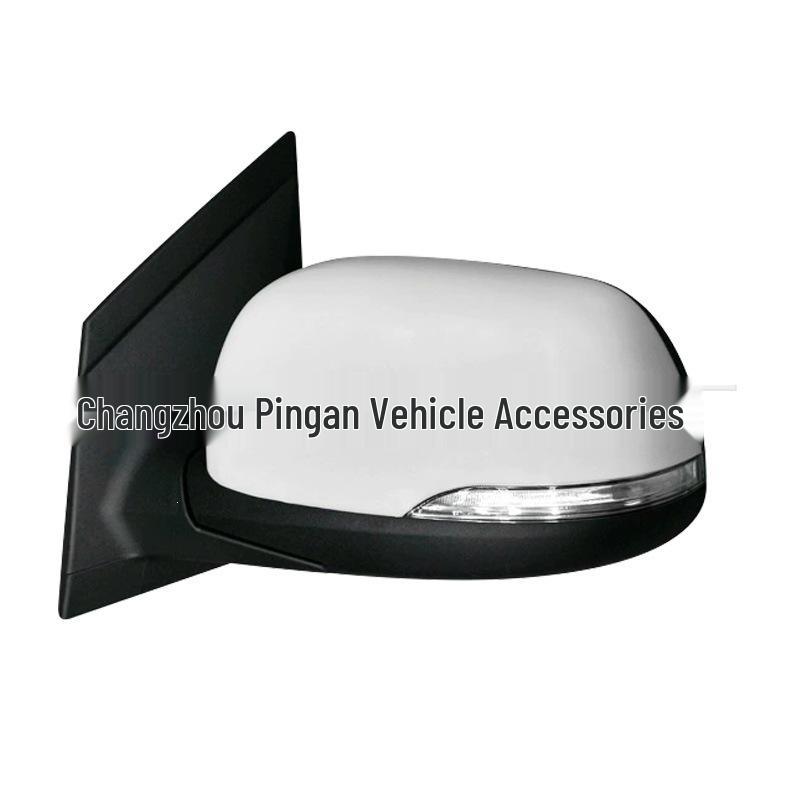 

Kia Eurostar Picanto Rearview Mirror for 2012 Models - Part #87610/20-1Y370