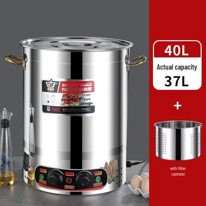 Yoshida Master Heavy-Duty Braising & Stew Pot with Strainer