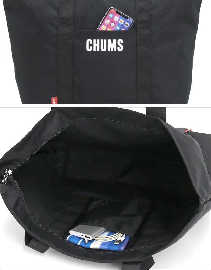 Recycled Chums Daily Tote [Chums]