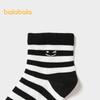 Balabala Boys' Summer Mesh Mid-Calf Socks (5-Pair Pack)