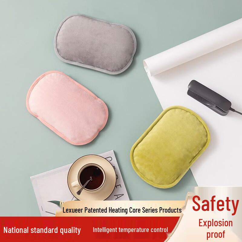 Lexuere Velvet Explosion-proof Electric Hot Water Bottle