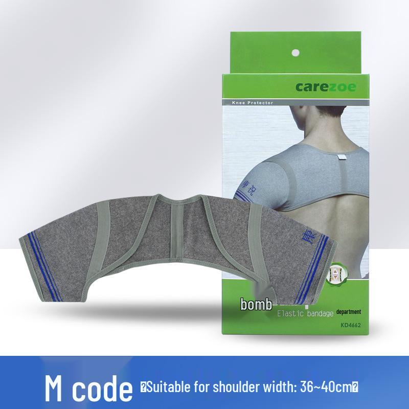 Kangzhu Shoulder Protector with Elastic Bandage for Shoulder Warmth and Care - Model KD4662