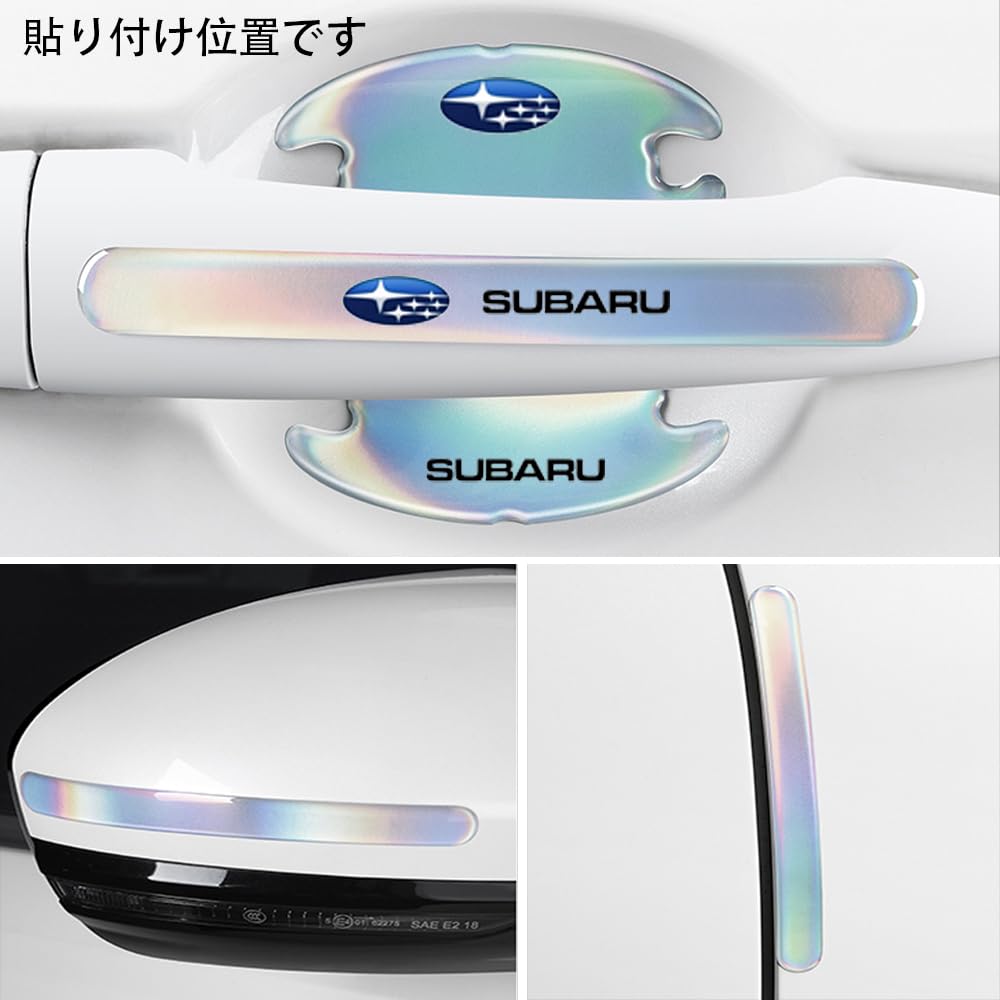 Daihatsu Set of 8 Door Protector, Side Door Guard, Car Door Guard, Protective Sticker, Prevents Collisions with Walls and Neighboring Cars