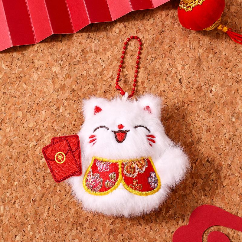 Cartoon Cute Plush Fortune Cat Plush Keychain Kawaii Kitty Backpack Pendant  Year S Mascot Decoration Accessories Gift as the picture