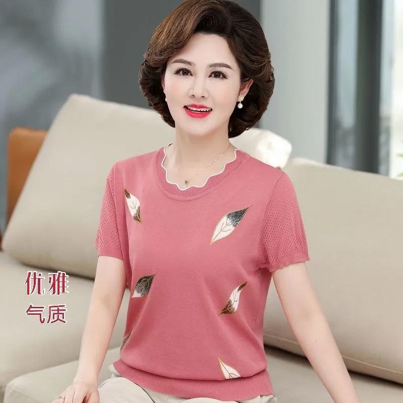 Women Peach Leaf Print Hollow Sleeve Ice Silk Short Sleeve Top M розовый