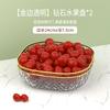 Fruit Plate, Living Room, Household Phnom Penh Coffee Table, Fruit Plate, High-End Light Luxury, Front Desk Candy Plate, Snack Plate