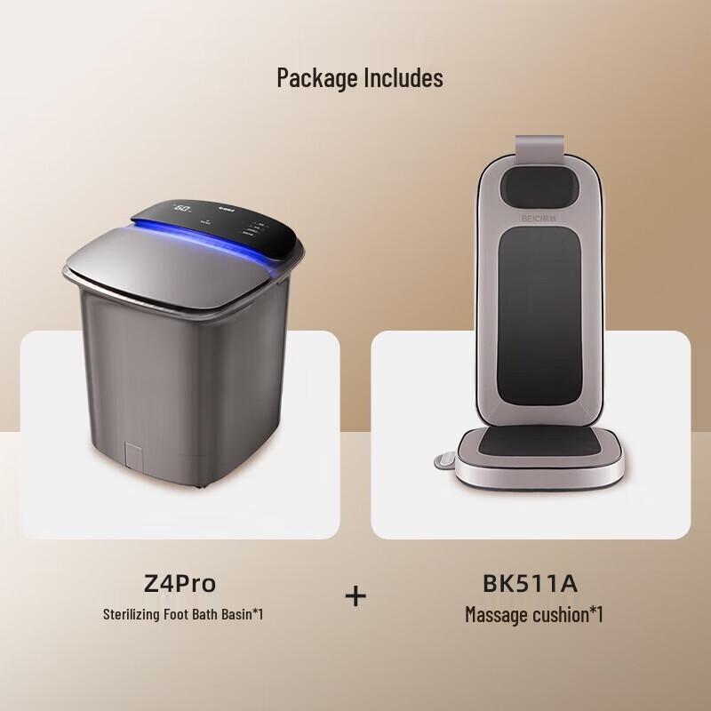 

Beici Z4Pro Автоматический Стерилизующий Глубокий Массажер для Ног