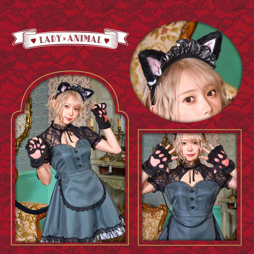 Clearstone Lady Animal Cosplay Halloween Maid x Cat Costume for Gray Women,