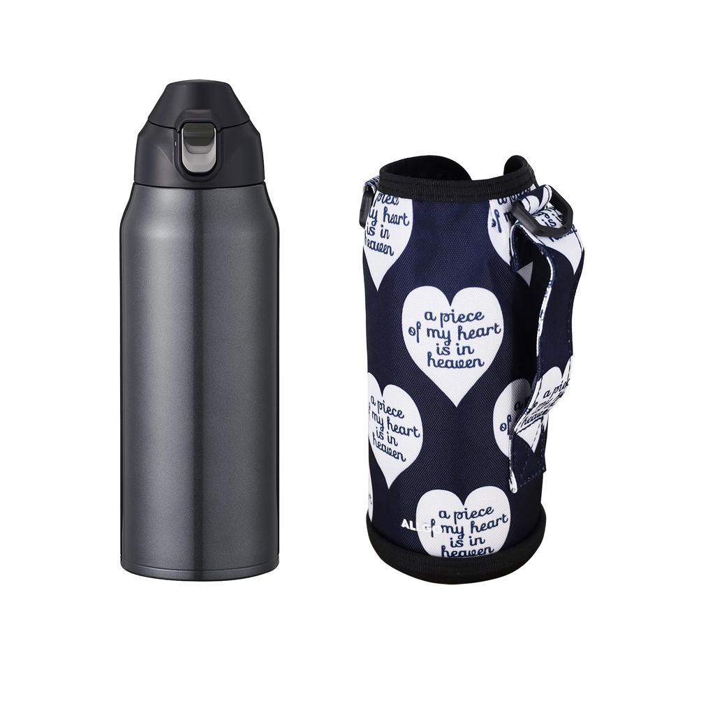 Stainless steel portable bottle for keeping things cold only for direct heart English letter design keeps things shoulder strap included For