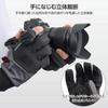 HAKUBA Everyday Photo Gloves 3D Cut Touchscreen Cold Weather Finger 4977187327014 [Size Small, Gray] Foam, Compatible, Protection, Water-Repellent,