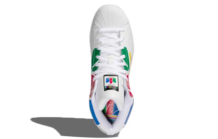 adidas Scarpe Pro Model 'Bianco Multicolore' FY1549