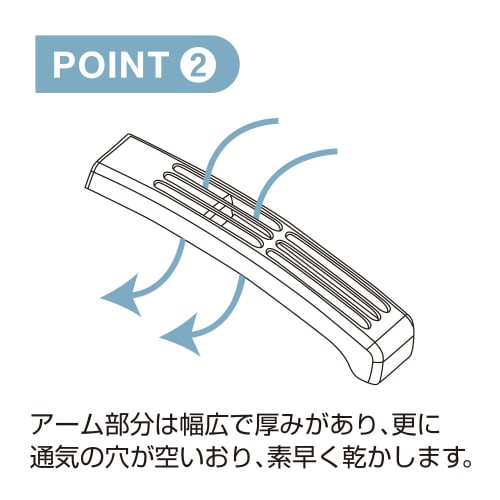 Kokubo Industries Slide-Out Trainer Hanger (Set of 4 / Gray) Laundry Hanger/Sliding Arm/Catch Type (Prevents Shape Change/Extendable/Adjustable Should