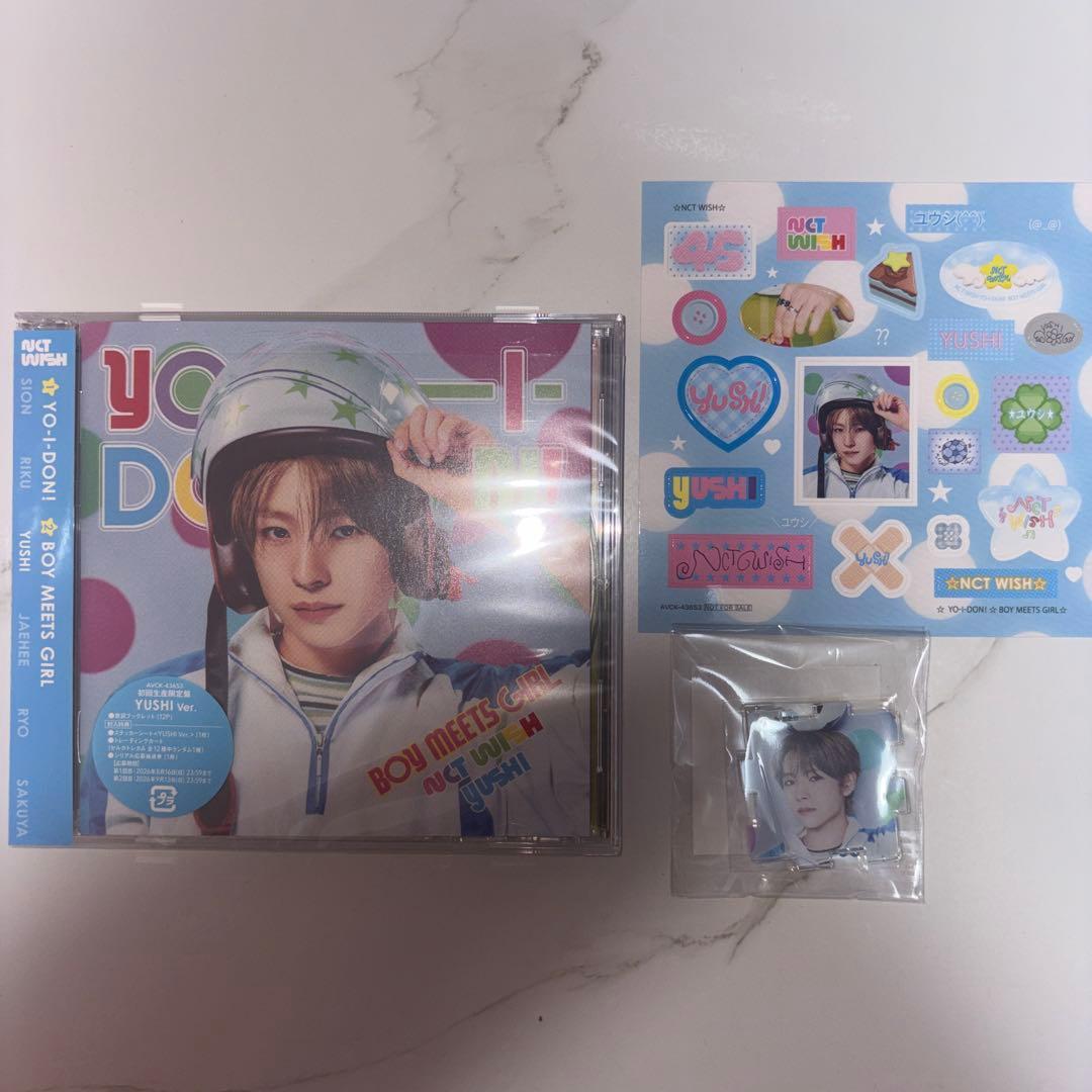 Used NCTWISH YO-I-DON! BOYMEETSGIRL Yushi Puzzle
