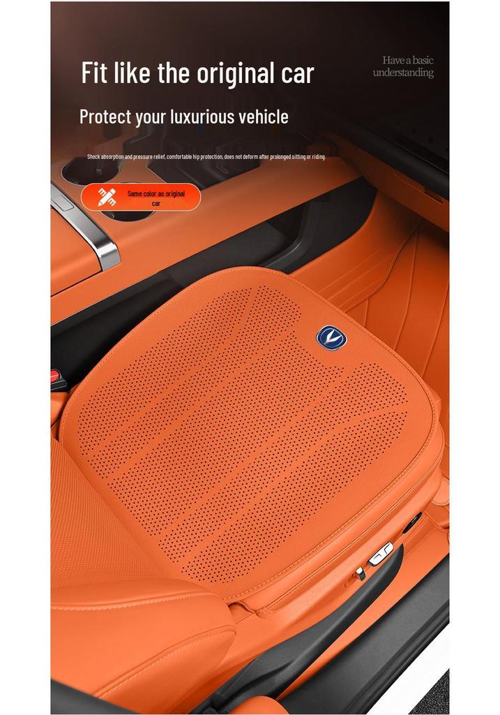Changan EADO, UNI-V, CS35, CS75, Rui Cheng, UNI-Z, CS55 Ultra-thin Four Seasons Seat Cushion