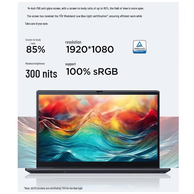 

Ноутбук Lenovo Zhaoyang X5-14 (Китайская версия)