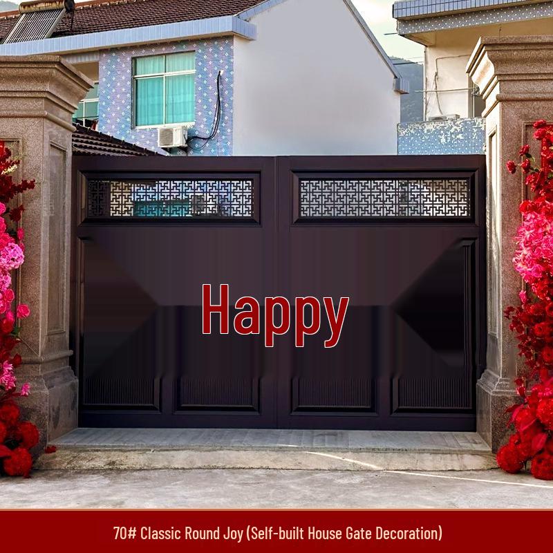Large Xi Character Wedding Sticker for Front Gate, Door, or Community Wall - Double Happiness Decor for Rural Courtyards