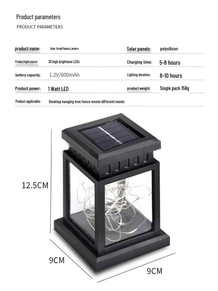 Solar Mini Lantern: Outdoor Courtyard Atmosphere Light with LED Beads - Portable Garden Hanging Candle Light