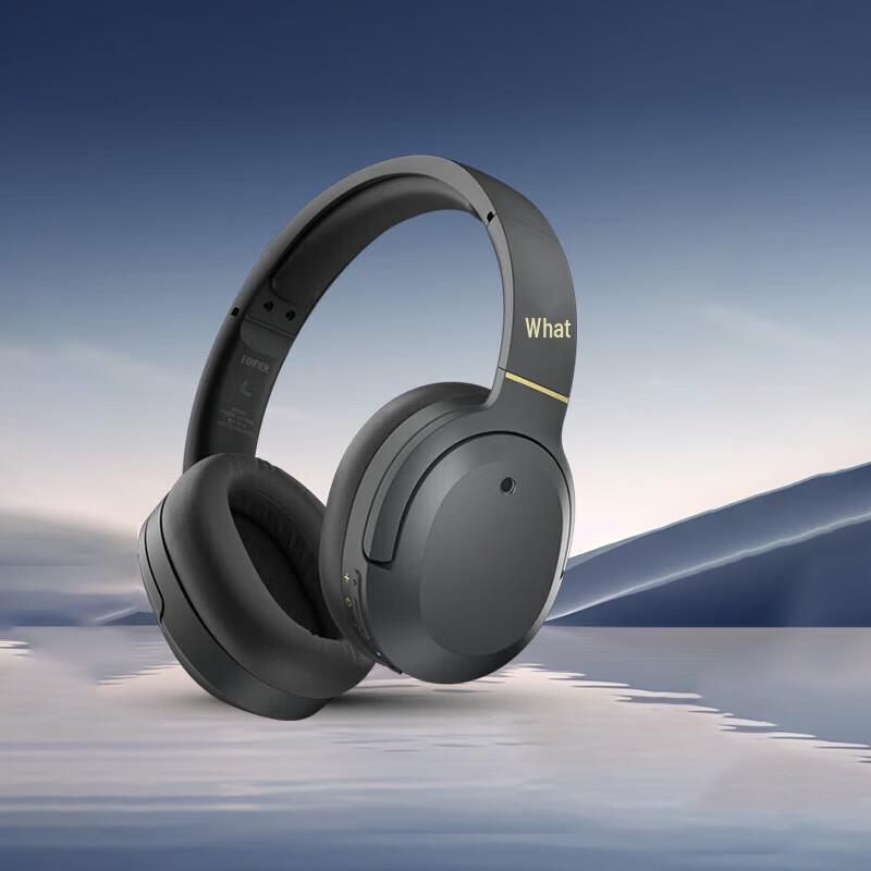 

Edifier W820NB Active Noise-Cancelling Bluetooth Headphones