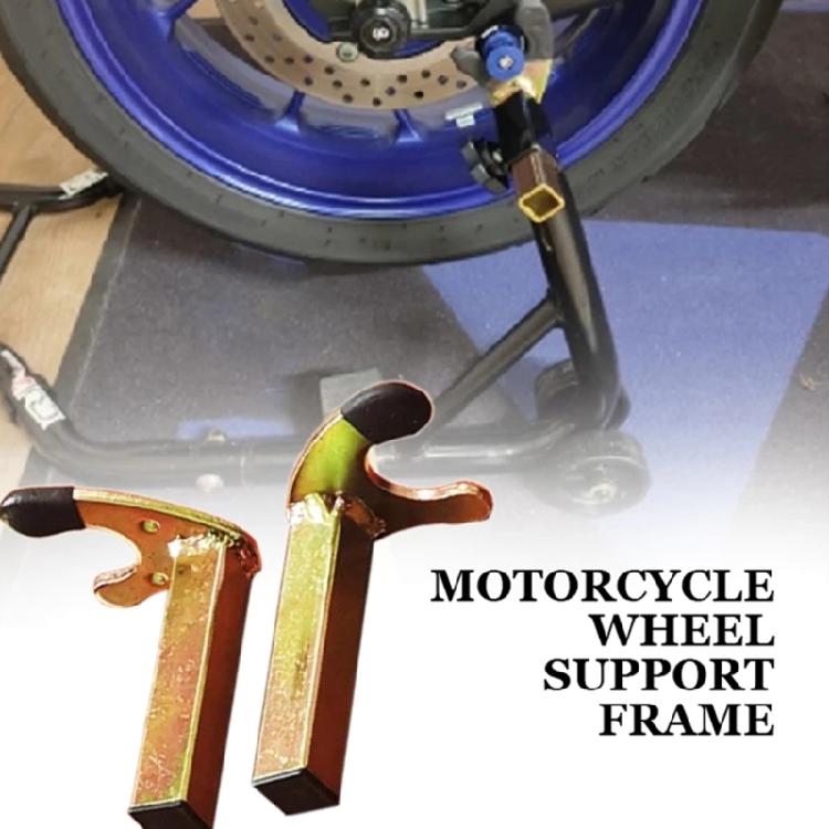 U-style/L-style Hook Fork Motorcycle Support Frame Stand Swingram Spool Slider