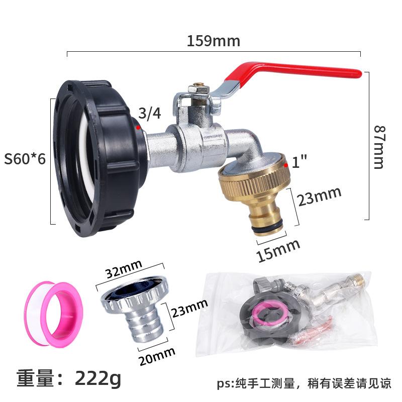 IBC Tank Tap Adapter S60x6 Coarse Thread To Alloy 3/4" Faucet with 16mm Quick Connect Garden and Home Valve Replacement Parts