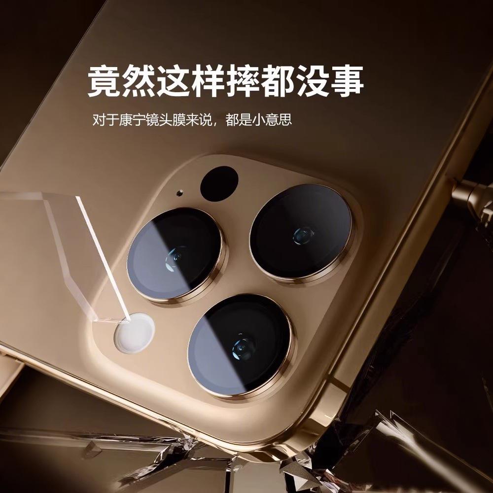 Applicable to iPhone11/11promax lens film ultra high definition 11 titanium film Apple 11pro mobile phone sticker