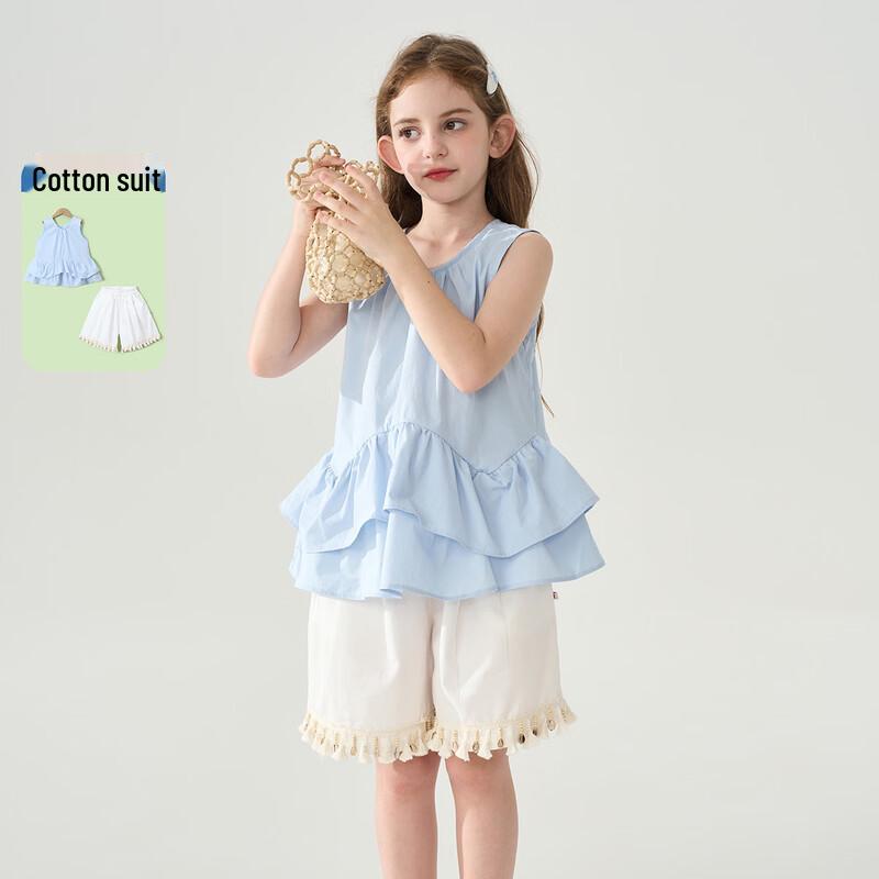 Girl's Ruffle Vest & Shorts Summer Set