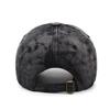 Versatile Tie - Dye Baseball Cap: Ideal for Leisure and Active Moments