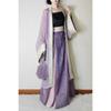 Chinese Song Dynasty Style Hanfu Jacquard Daily Commuting Improvement Suit For Women