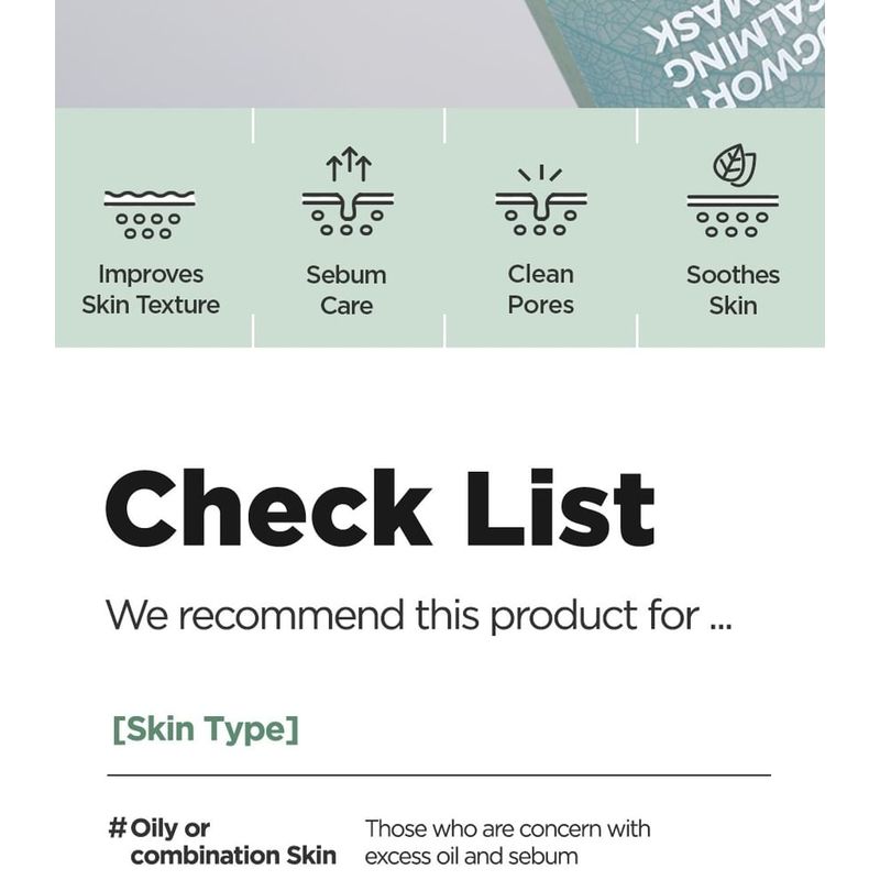 Isntree - Mugwort Calming Clay Mask Jumbo