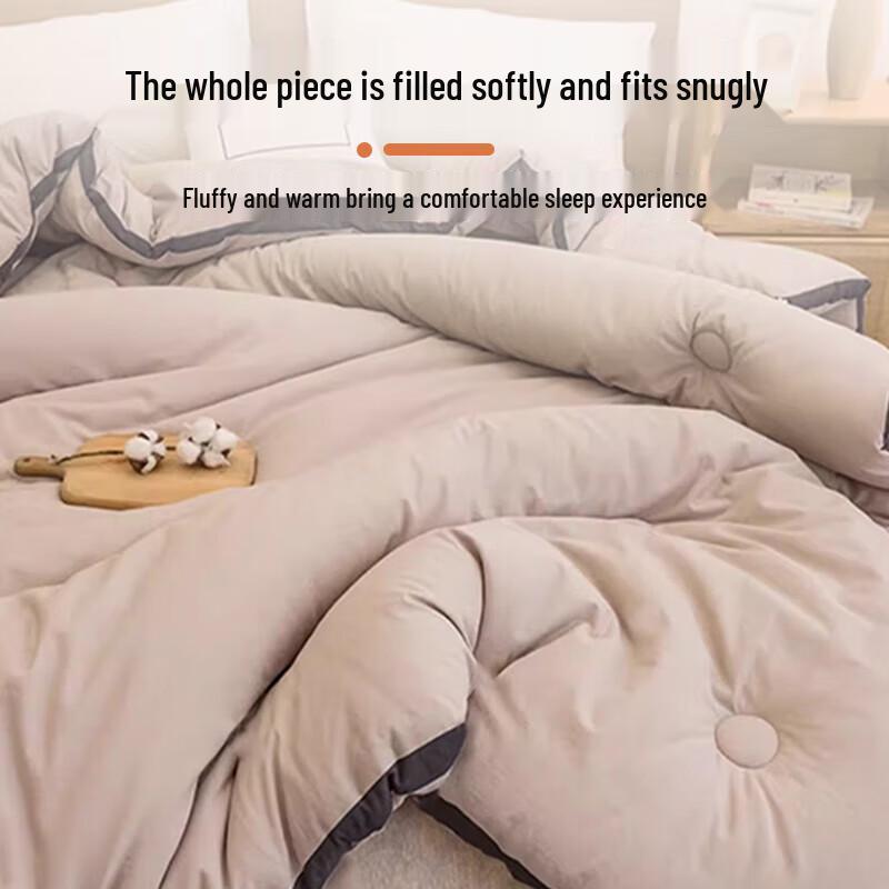 Antibacterial Skin-Friendly Cotton All-Season Quilt