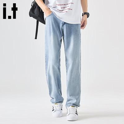 :CHOCOOLATEit Men's Tencel Lyocell Loose Fit Jeans