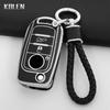 Tpu Car Flip Key Case Cover Shell Fob For Fiat Tipo Toro Nuovo Freedom 500X Doblo Argo Grazie Key Protector Accessories Keychain