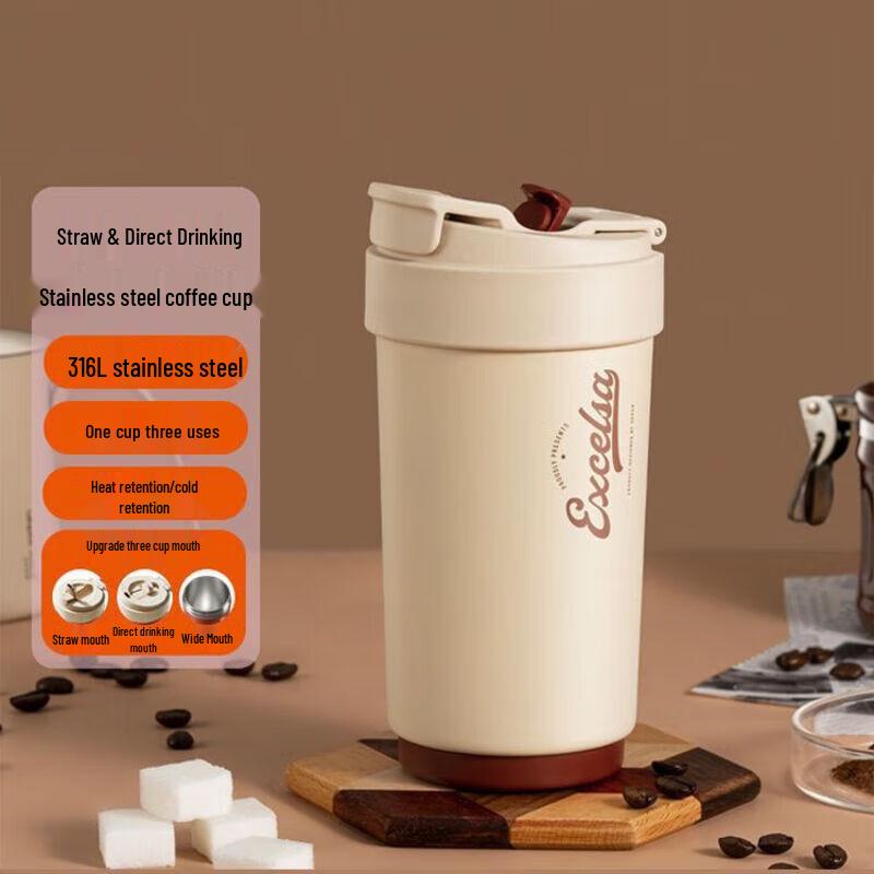Supor KC45KF10 Portable Insulated Mug