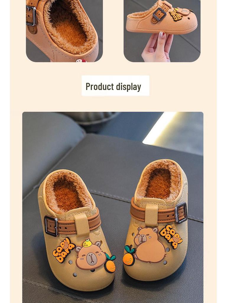Boys' Winter Fur Capybara Cotton Non-Slip Indoor Shoes