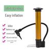 Universal Mini High-Pressure Air Pump for Basketball, Football, Bicycle - Multi-Function Inflator with Needle
