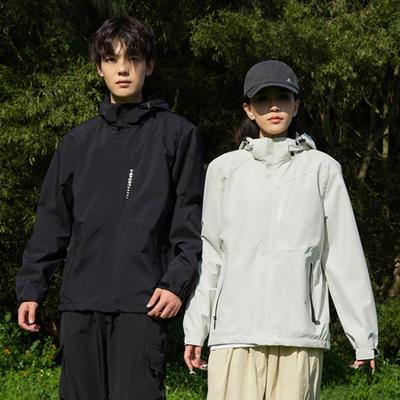 Men Outdoor Trench Jacket Stand Collar Hooded Long Sleeve Zipper Closure Jacket Scratch-Resistant